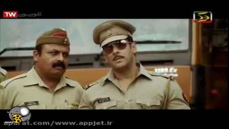 فیلم هندی نترس