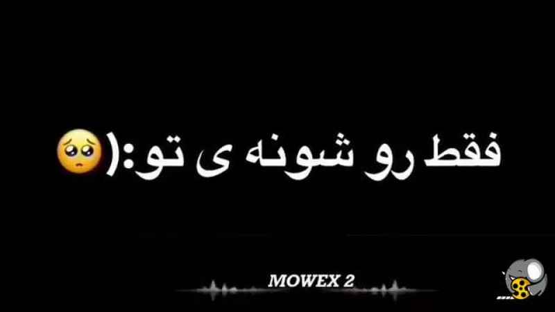 اهنگ اصن بیخیال از دانیال هندیانی