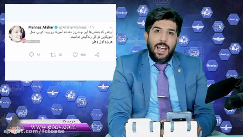 برترین های پورن 2020 - پخش نیم‌ ساعت پورن در نشرات زندۀ ...