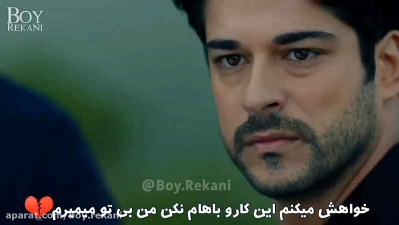 اکیا و کمال