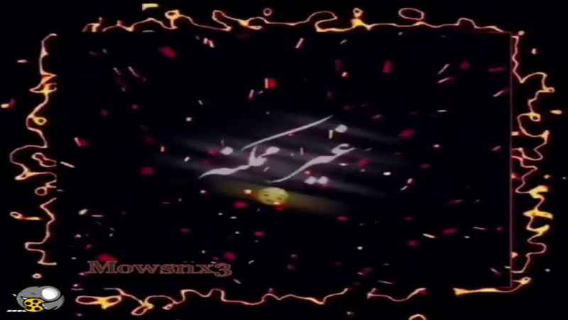 اهنگ مثه ستاره از مرتضی پاشایی