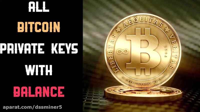 All bitcoin private keys with balance обмен биткоин в банке москва на сегодня