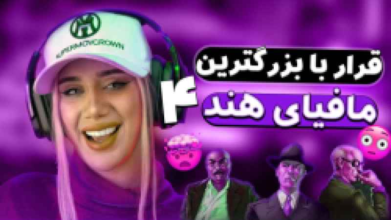 نقاشی ماشین میا پلیز و کوروش رو داخل جی تی ای وی کشیدم - Gta V