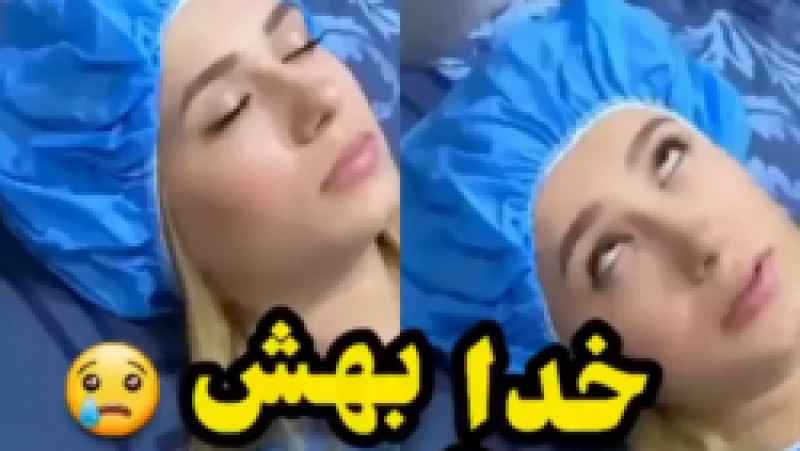 طنز خنده دار پریسا پوربلک وقتی بابات نمیره سرکار 