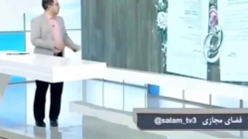 چرا 1.5 درجه افزایش دمای جهانی اینقدر مهمه؟