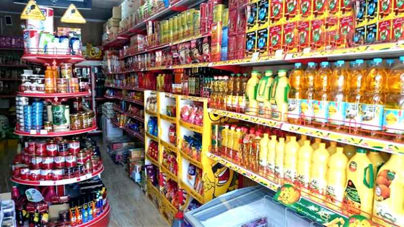 بنک استار؛ تجربهای مطمئن در عمده فروشی مواد غذایی برای سوپرمارکتها بنک استار؛ تجربهای مطمئن در عمده فروشی مواد غذایی برای سوپرمارکتها