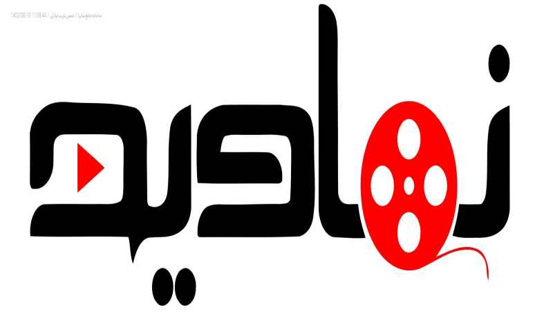 راهنمای آموزش فیوچرز ال بانک برای معاملهگران فارسی زبان راهنمای آموزش فیوچرز ال بانک برای معاملهگران فارسی زبان