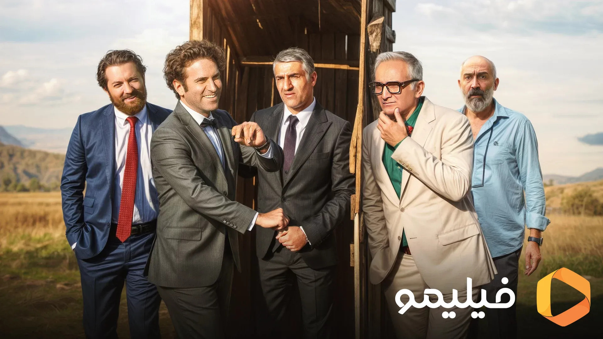 چطور اشتراک فیلیمو را با قیمت مناسبتری تهیه کنیم؟ چطور اشتراک فیلیمو را با قیمت مناسبتری تهیه کنیم؟