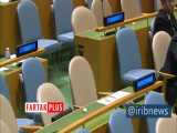 سخنرانی وزیرخارجه اسرائیل در سازمان ملل برای صندلی‌های خالی 