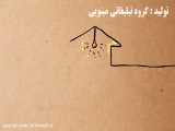 تغییر تصویر شماره 1