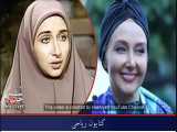 بازیگران زن ایرانی قبل و بعد عمل جراحی 