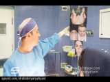جراحی پروتز چانه توسط دکتر شهریار یحیوی
