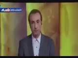 تازه‌ترین گزارش خبری