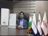 ظرفیت حرارتی ورودی مشخصات فنی فروش پکیج شوفاژ دیواری ایران رادیاتور مدل  L 36 ffدر شیراز