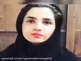 راه حل نهایی برای درمان بیماری ام اس