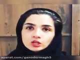 روش‌های درمان ام اس