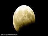 خسوف ( ماه گرفتگی )  Cramped Moon