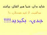 کبد جرب