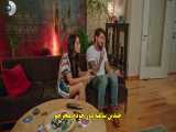 عشق زیبا - 85