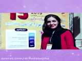دکتر ندا حاجیها در پانزدهمین کنگره بین المللی زنان و مامایی ایران