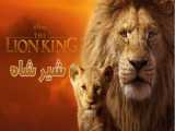 نگاهی به انیمیشن (2019) The Lion King - شیر شاه با زیرنویس فارسی