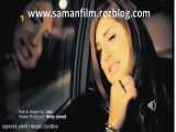 اهنگ عاشقانه صد بار باران_samanfilm