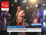 سقوط داربست بر سر یک خواننده در حال اجرای کنسرت 