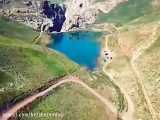 درياچه زيباى سیاهرود، این دریاچه در روستای لزور، شهر فیروزکوه