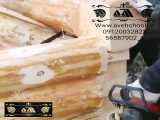 خرید اینترنتی سرویس خواب آوه چوب .ساختنِ کلبه چوبی با چوب جنگلی توسط استاد نجار