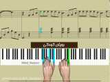آموزش پیانو آهنگ رویای کودکی ( Childhood dream)نت پیانو-پیانو ایرانی-پیانو نوازی