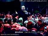 عزاداری بازار تهران - فیلم روز تاسوعا محرم 1398 - هیئت صنف کفاش