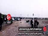وضعیت مرز شلمچه در صبح روز شنبه ۲۰ مهر