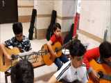 تمرینات تعدادی از هنرجویان کودک گیتار آموزشگاه آراد زیر نظر استاد امیر کریمی