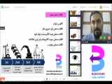 شناخت و تحلیل محیط کسب و کار امروز | وبینار علی خادم الرضا در نشر برآیند 