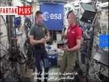 خلبان اماراتی به ایستگاه فضایی رفت و غذای خاورمیانه‌ای با خود برد 