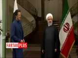 استقبال رسمی روحانی از نخست وزیر پاکستان 