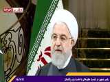 واکنش روحانی در پی حمله موشکی به نفتکش ایران