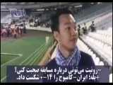 صحبت‌ های تنها تماشاگر کامبوجی حاضر در ورزشگاه در بازی مقابل ایران