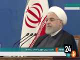روحانی: مشکلی برای حل اختلافات با عربستان نداریم