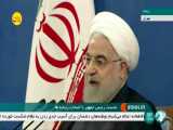 حسن روحانی :حاضرم قربانی شوم