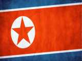 کشور کره شمالی - North Korea Country