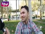 برنامه لیگ برتر- حواشی قبل از بازی ایران و کامبوج (22 مهر 98)