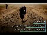 خاک خوزستان جان گرفته است