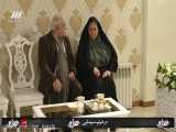 سریال ایرانی ستایش فصل ۳ قسمت26