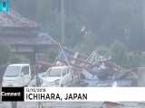 خسارت‌های طوفان هاگی‌بیس در ژاپن