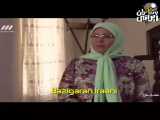 تغییر فصل ستایش