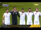 توهین بی شرمانه بحرینی‌ها در زمان خواندن سرود ملی ایران