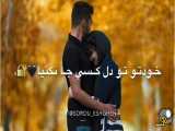 عاشقانه lovefuf67f5f7k7kfy7kff7t7