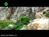 شبکه دنا - آبشار رودبال - گچساران