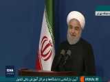 سخنرانی رئیس‌جمهور در دانشگاه تهران 
